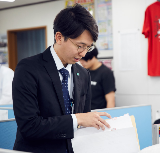 本社 営業課 小林 俊一