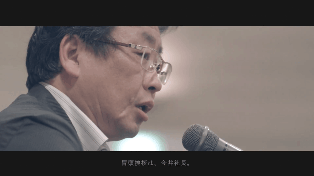 2017安全大会