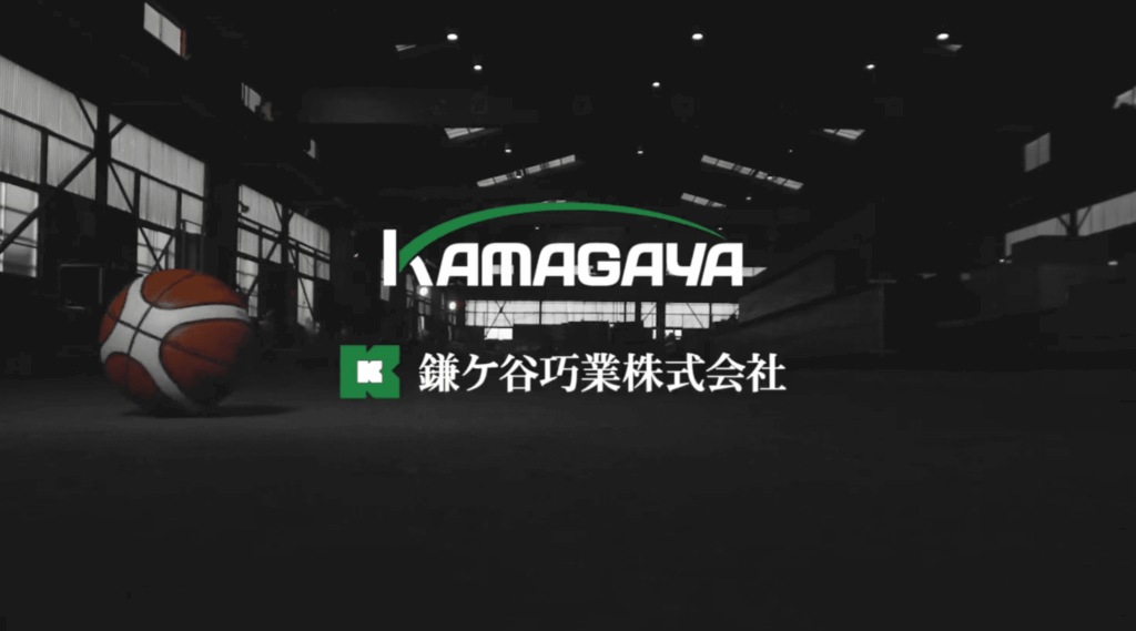 スタジアムCM Vol.1