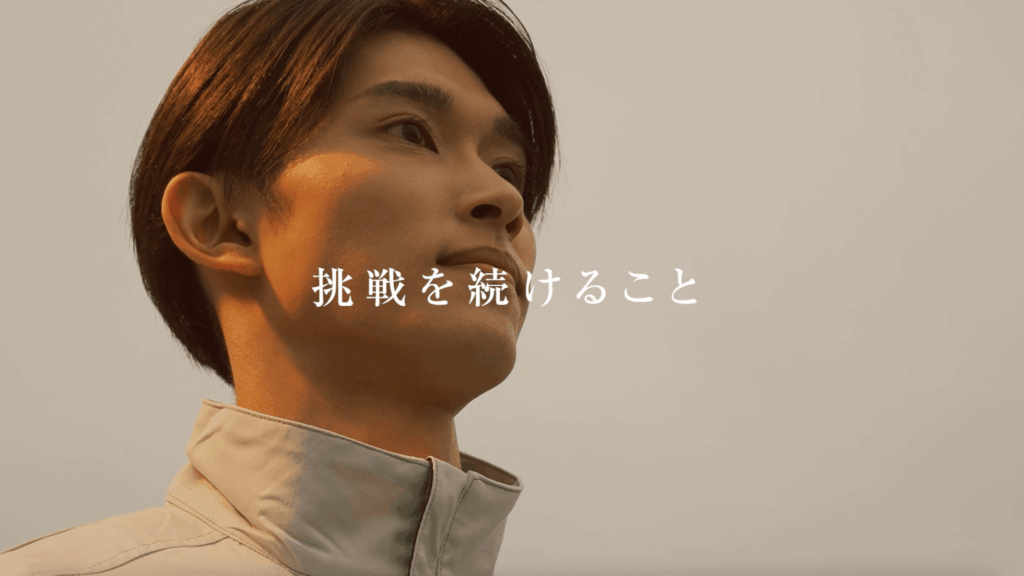ブランディング動画 Vol.7